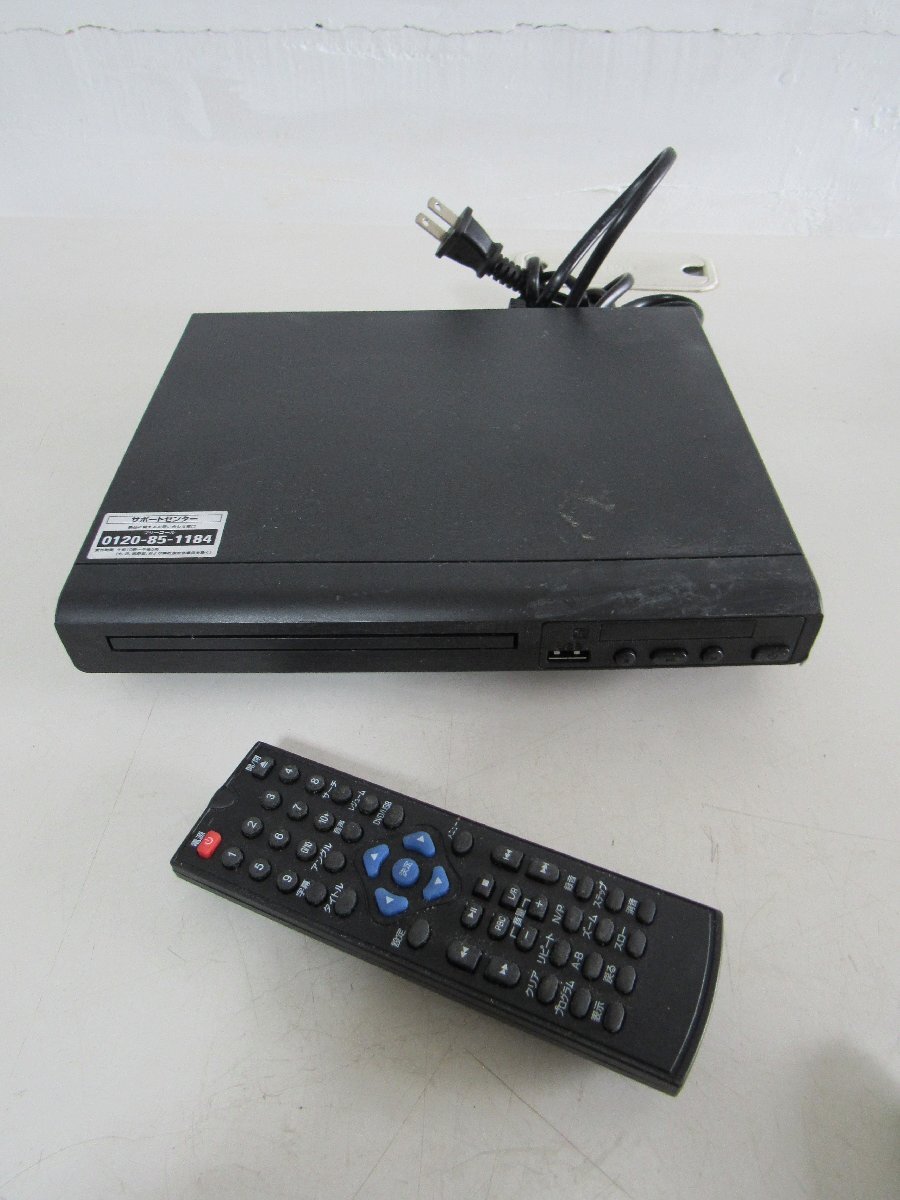 ●（4）DVDプレーヤー HR-PDV100