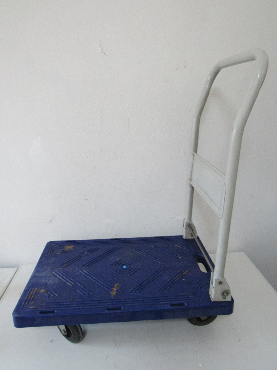 ○（2）台車 60kg 荷物運び