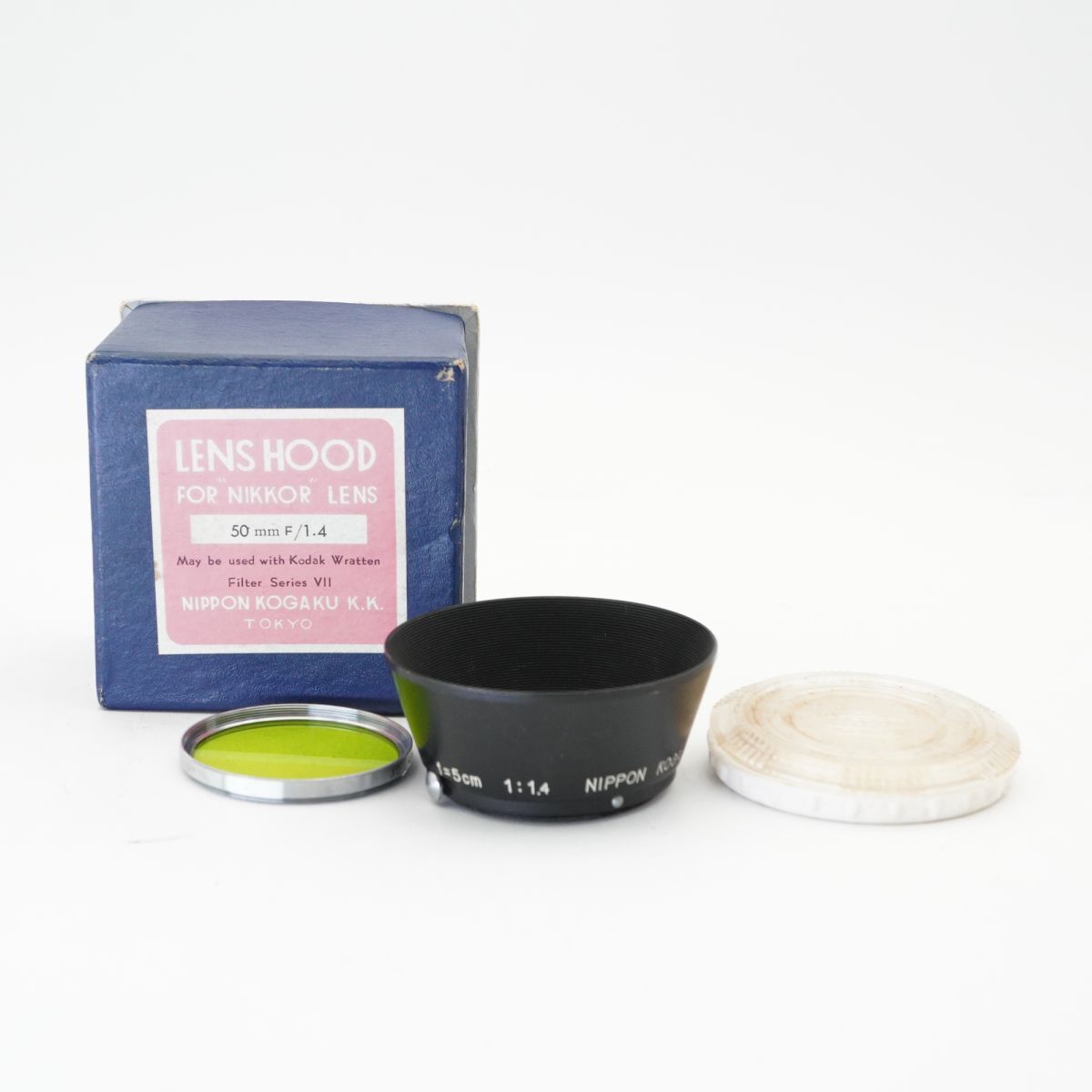 送料無料 希少 メタル フード NIPPON KOGAKU 5cm F1.4 元箱 カラーフィルター付き Nikon ニコン 50mm レンズ アクセサリ #E0001