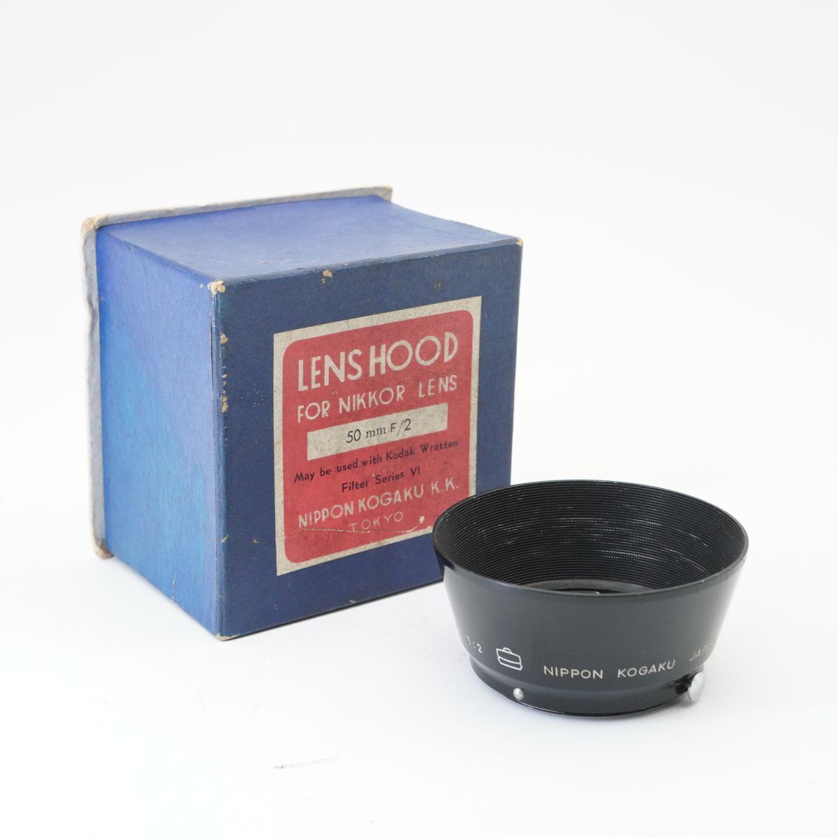 送料無料 希少 メタル フード NIPPON KOGAKU 5cm F2 元箱付き Nikon ニコン 50mm レンズ アクセサリ #E0002