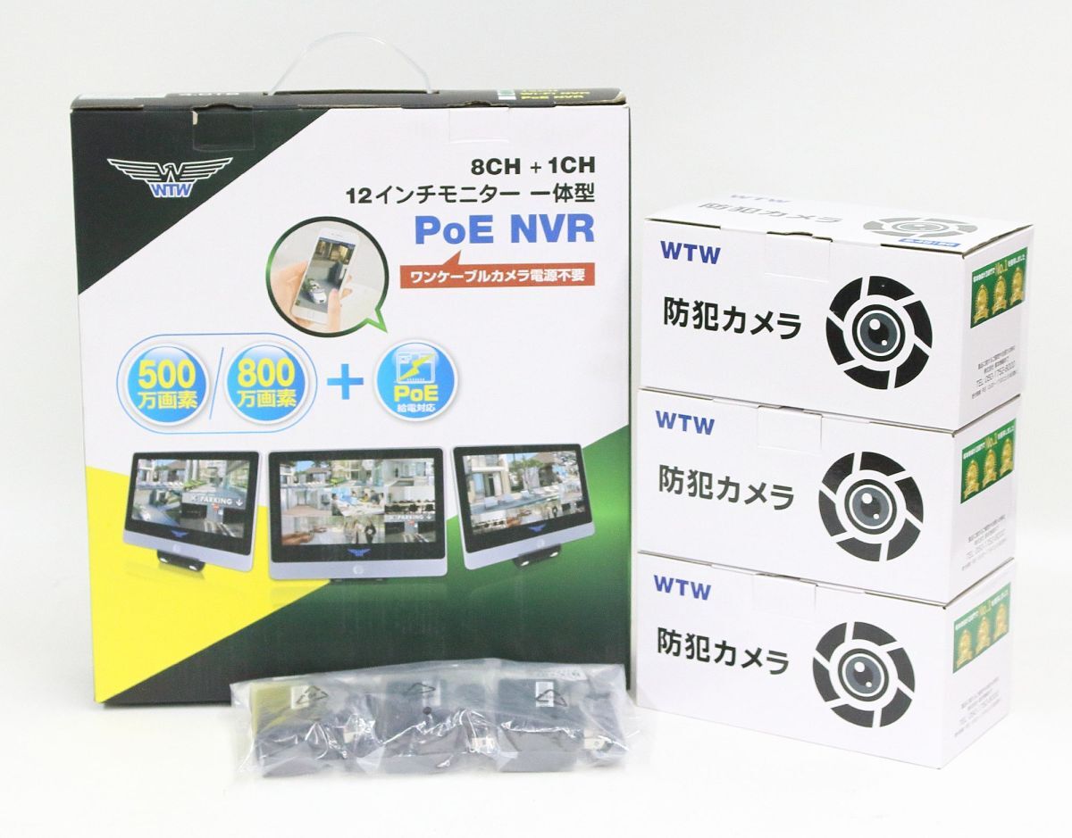 ◇【未使用】 塚本無線 録画機 WTW-EG2616WHAX-4TB／防犯カメラ WTW-EGR2319SFWX 3台セット ◇MHD14578　WTW-AD121C2