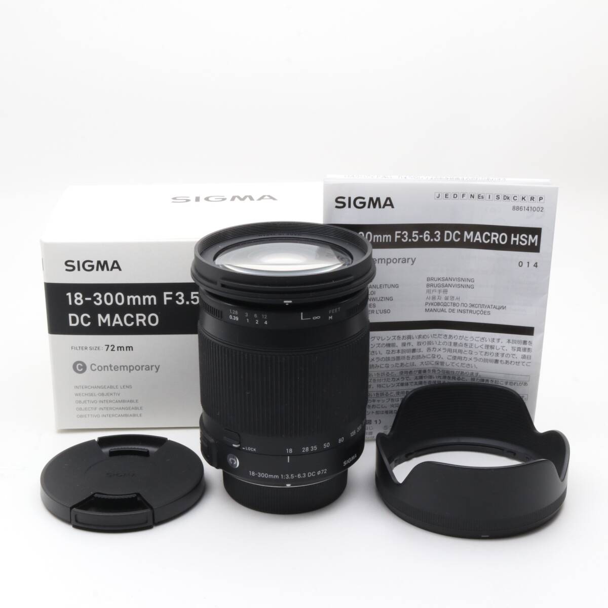SIGMA 高倍率ズームレンズ Contemporary 18-300mm F3.5-6.3 DC MACRO OS HSM ニコン用 APS-C専用 886554