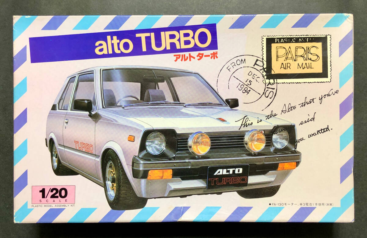 @中古絶版模型堂 LS 1/20 エルエススズキアルトターボ モーターライズ エルエス スズキ アルトターボ アルト 定形外送料660円