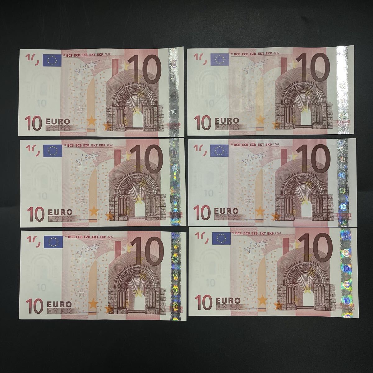 【2U34】1円スタート EURO EYPΩ ユーロ まとめて 6枚 額面合計 60ユーロ 外国 海外紙幣 外国紙幣 外国銭 旧紙幣 海外札 10ユーロ 