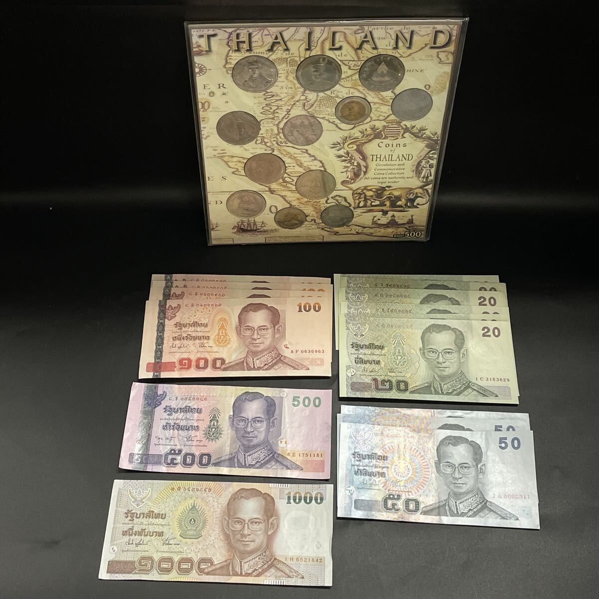 【2U37】1円スタート タイ バーツ 15枚 2130バーツ まとめ 硬貨 貨幣 コイン 外国 海外紙幣 外国紙幣 1000バーツ 500バーツ 100バーツ 