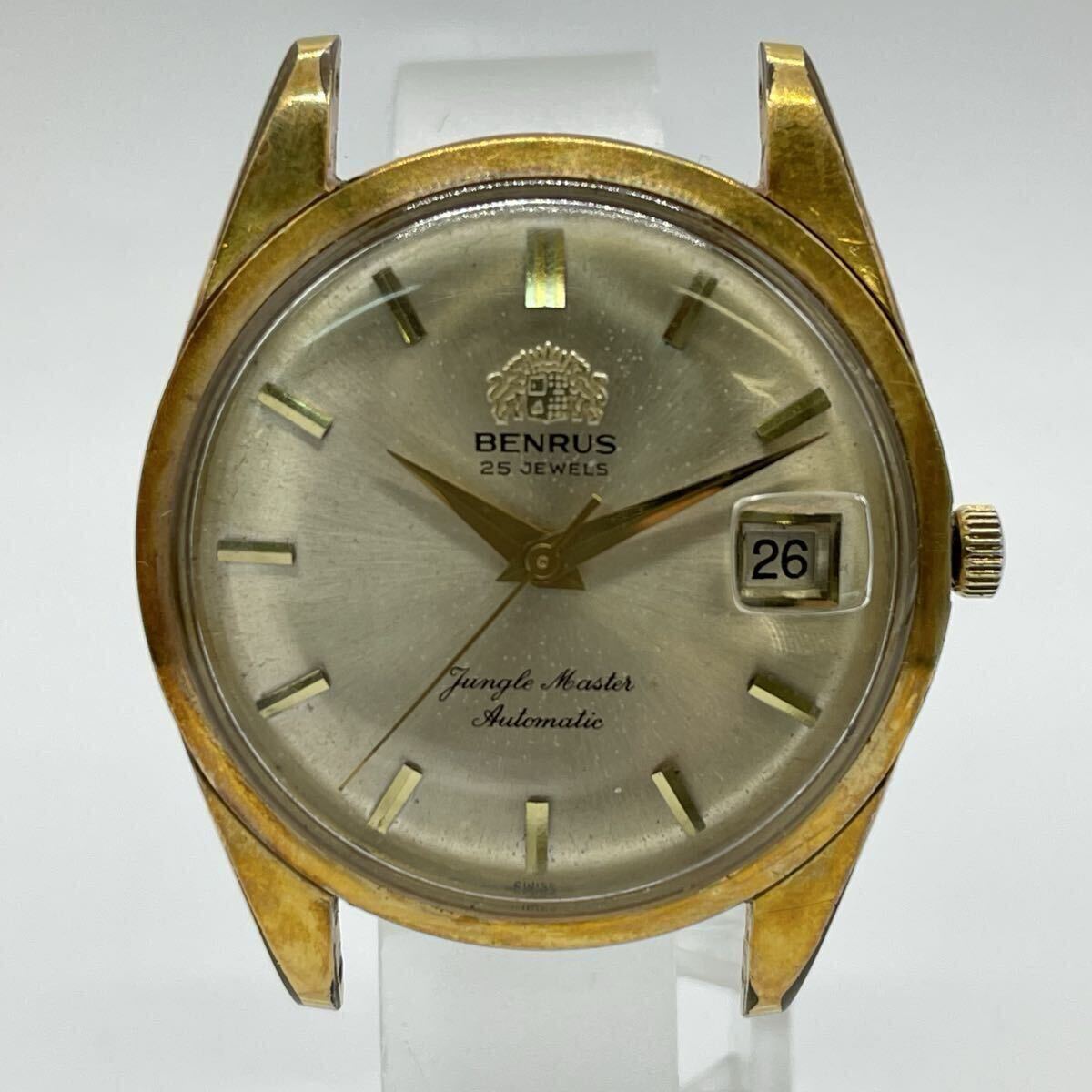 【3S36】1円スタート BENRUS Jungle Master Automatic / FE 2DS ベンラス ジャングルマスター オートマチック 25石 自動巻き 腕時計 デイト