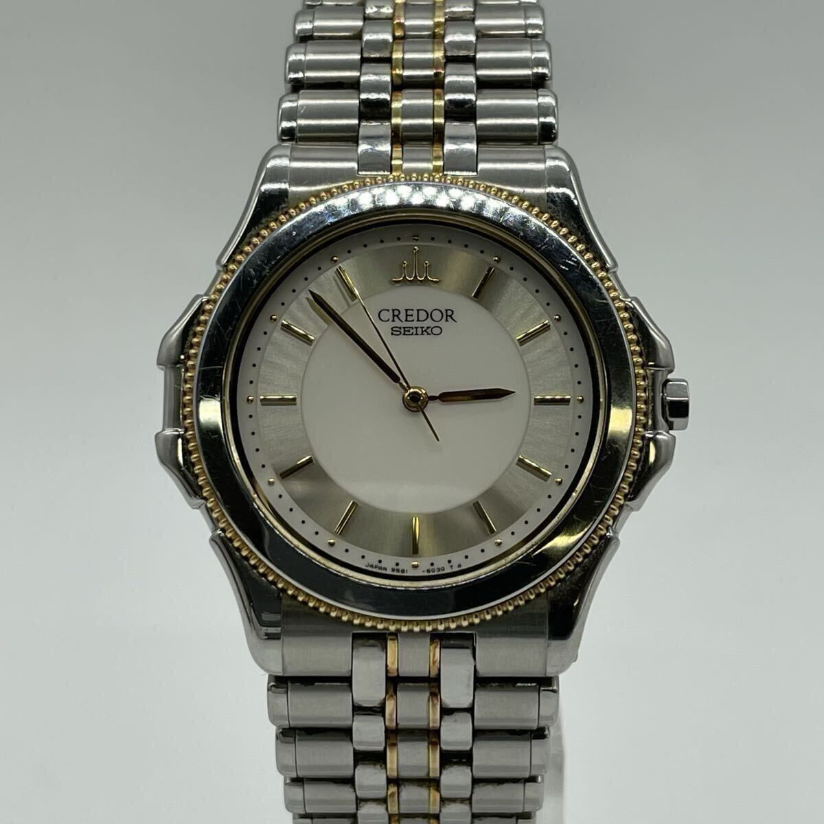 【3R2】1円スタート SEIKO CREDOR / 9581-6040 セイコー クレドール クオーツ 腕時計 コンビカラー 18KT BEZEL 18金 ゴールドベゼル