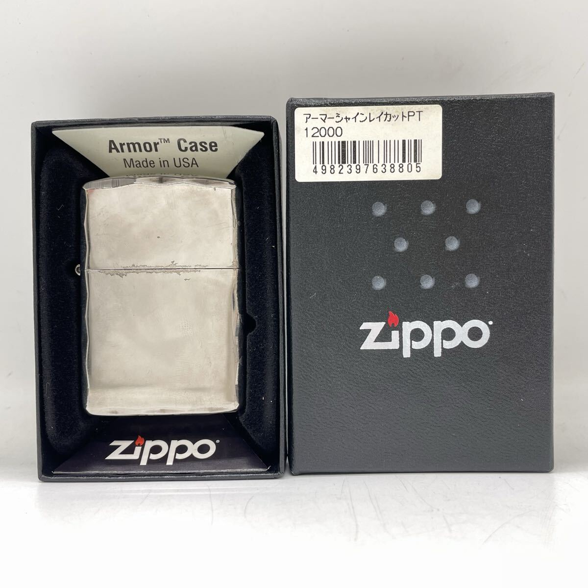 【3T32】1円スタート Zippo / B 22 アーマー armor ジッポー ジッポ シルバー シャインレイカット オイルライター 喫煙具 ケース付き