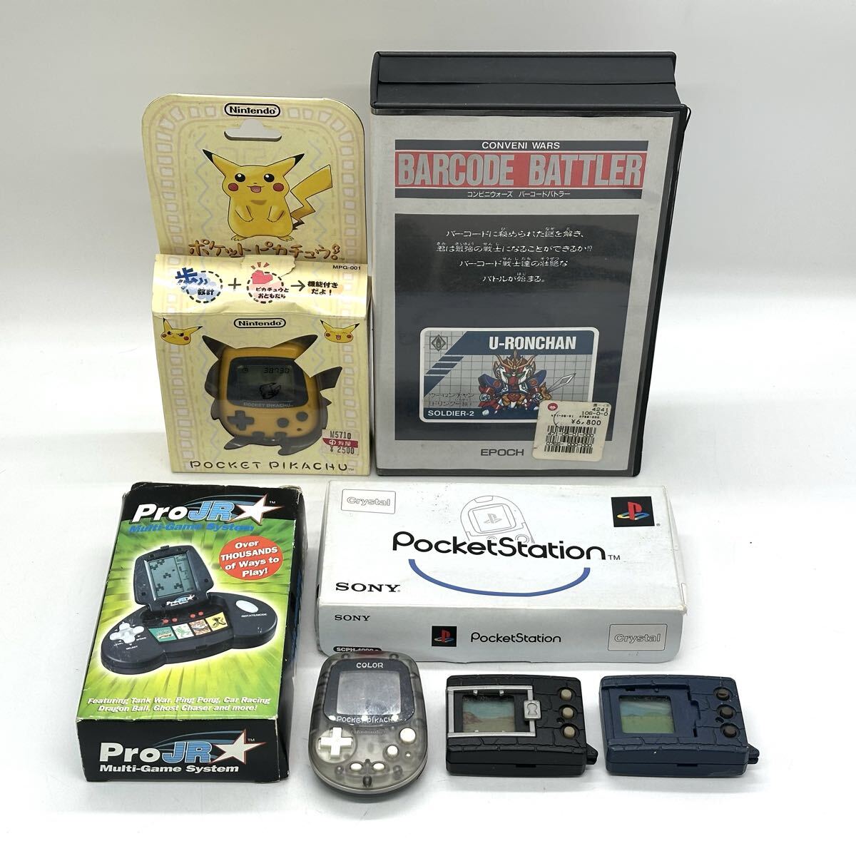 【2K51】1円スタート ゲーム まとめて7点 Nintendo ポケットピカチュウ カラー デジタルモンスター Pocket Station バーコードバトラー 他