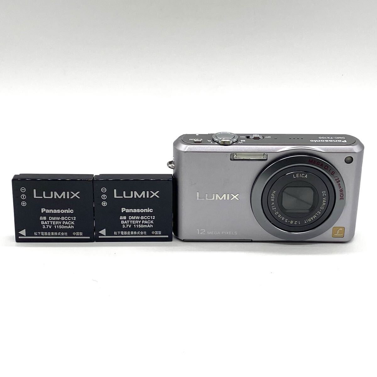 【3G3】1円スタート Panasonic LUMIX DMC-FX100 パナソニック ルミックス コンパクトデジタルカメラ デジタルカメラ デジカメ コンデジ