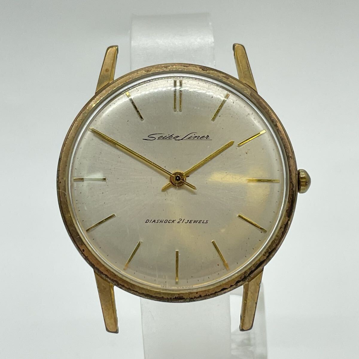 【3S18】1円スタート SEIKO LINER DIASHOCK 21 JEWELS/ Cal.3140 15010E セイコー ライナー SEIKOSHA 精工舎 21石 手巻き 腕時計