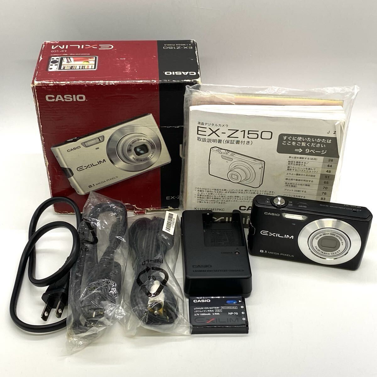 【3S50】1円スタート EXILM CASIO EX-Z150 エクシリム カシオ コンパクトデジタルカメラ デジタルカメラ デジカメ コンデジ