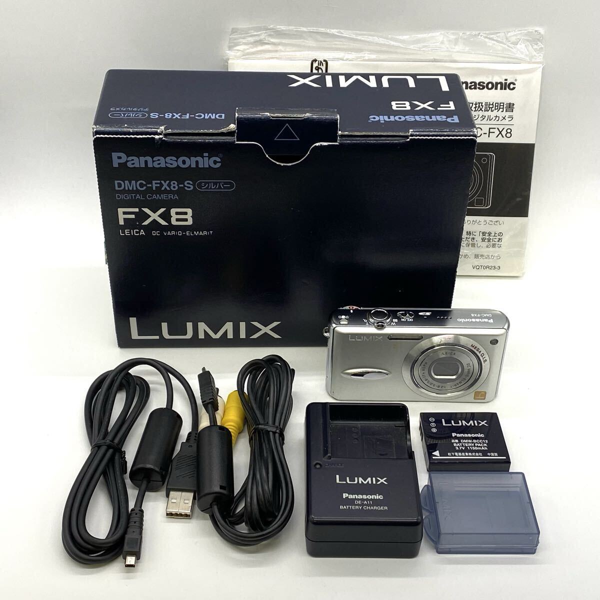 【3R1】1円スタート Panasonic LUMIX DMC-FX8 パナソニック ルミックス コンパクトデジタルカメラ デジタルカメラ デジカメ コンデジ