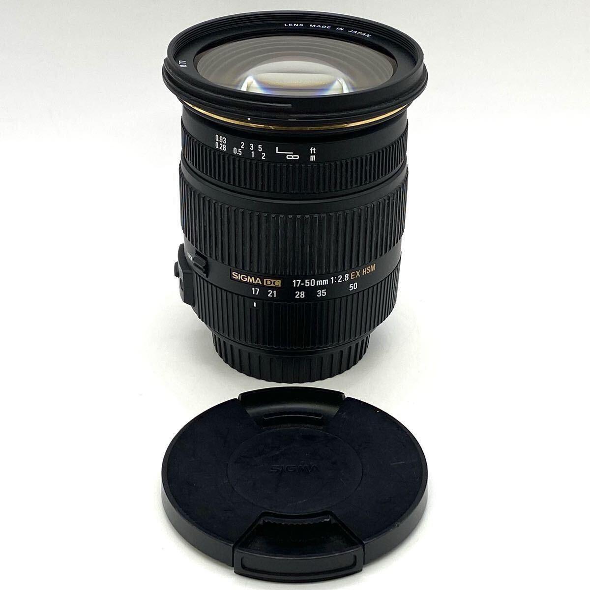 【3T8】1円スタート SIGMA ZOOM 17-50mm 1:2.8 EX DC OS HSM φ77 シグマ 一眼カメラ用レンズ カメラレンズ 交換レンズ