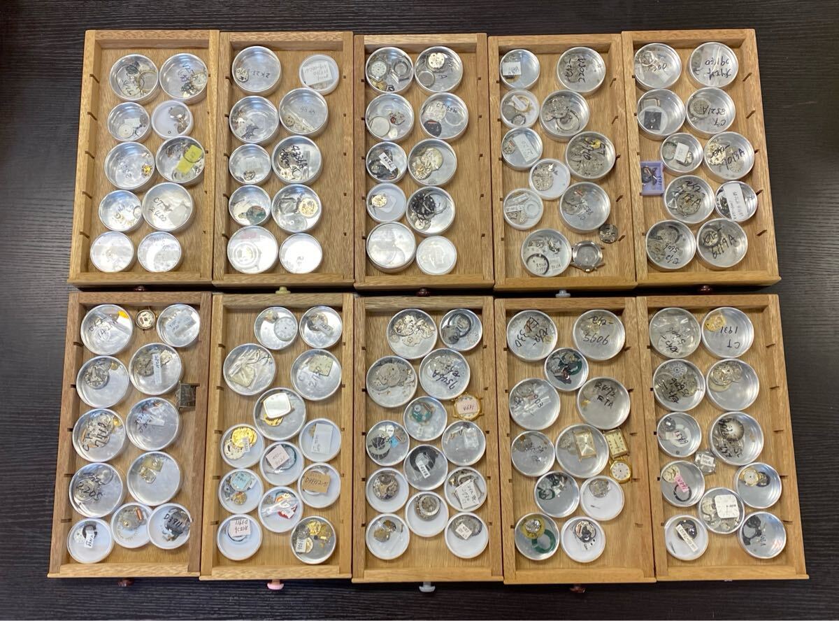 【2山33】1円スタート時計部品まとめて 時計屋 廃業品 引退品 ムーブメント 竜頭 文字盤 風防 など SEIKO CITIZEN 修理用 部品取り パーツ