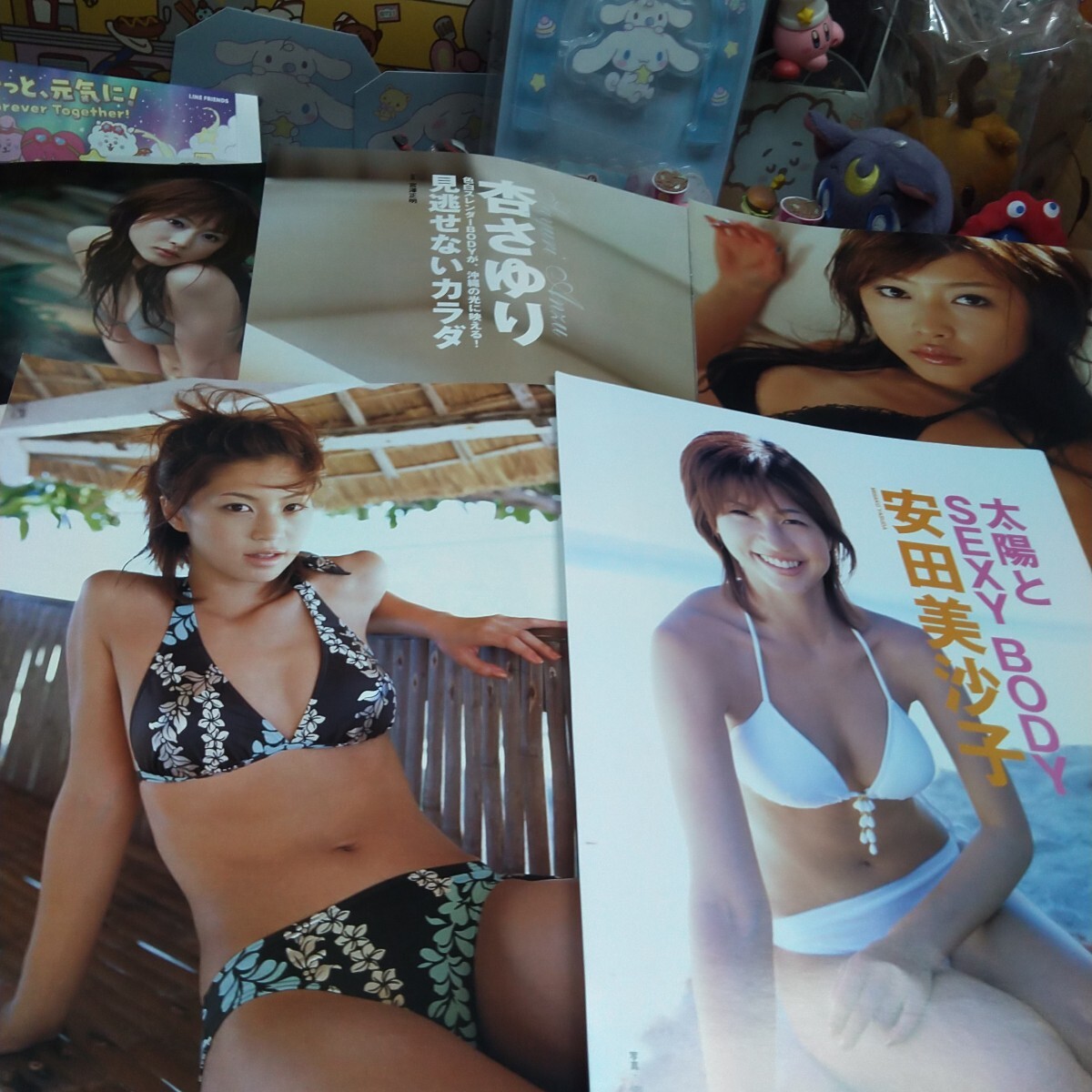 切り抜き　その99　安田美沙子　5ページ　杏さゆり　４ページ