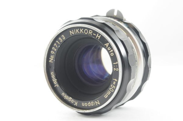 ★極上美品★Nippon Kogaku NIKKOR-H Auto 50mm F2 清潔感ある綺麗な外観！クリアーな光学！0236
