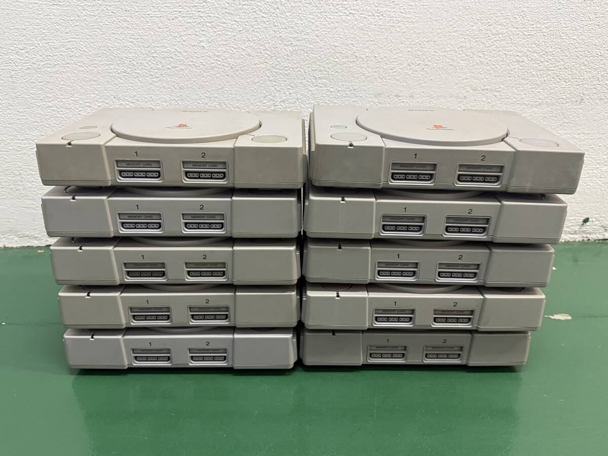 12221 SONY ソニー PS1 プレイステーション1 本体10台まとめ SCPH-5500/SCPH-7500/SCPH-1000/SCPH-7000 動作未確認 ジャンク