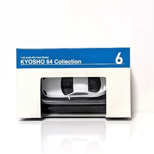 Toyota Supra A80 （ホワイト） （1/64スケール KYOSHO 64 Collection 01 ファミリーマート限定 K07113F）