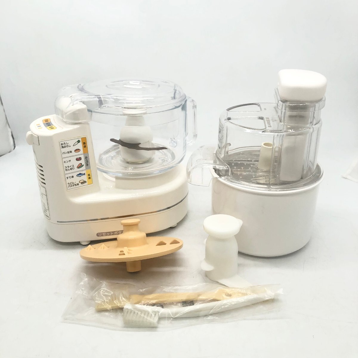 ◎P963 Panasonic パナソニック MK-K81 フードプロセッサー (ma)