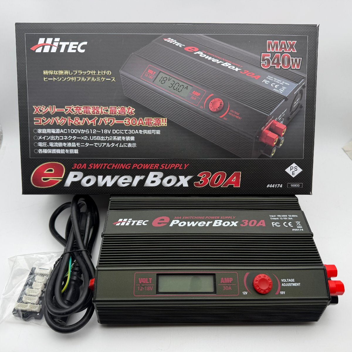 ◆B310 【通電確認済】HiTEC ハイテック e Power Box 30A 安定化電源 最大540W/30A ラジコン用 パワーサプライ 元箱・付属品あり