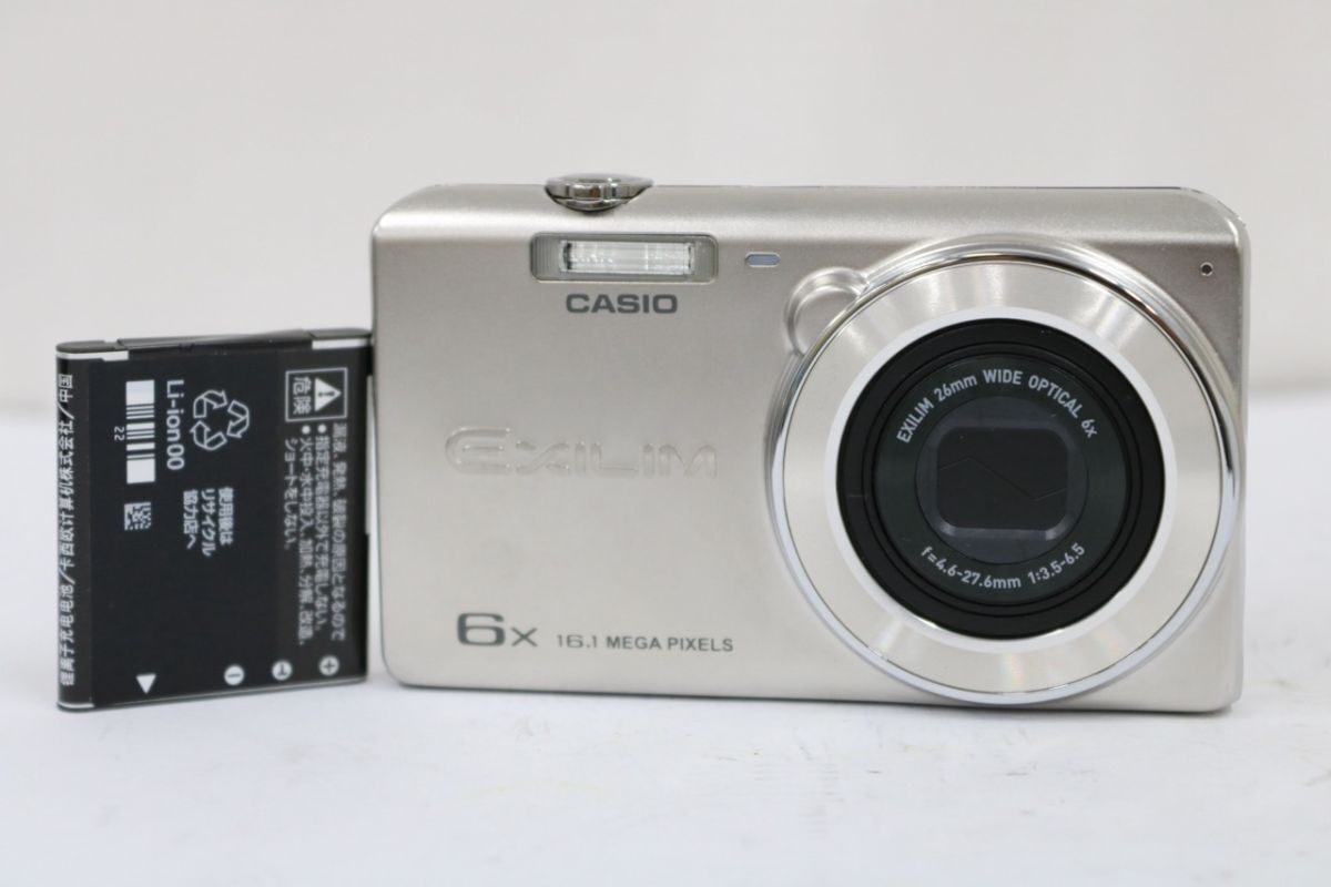 【美品 返品保証】 カシオ Casio EXILIM EX-ZS26 6x バッテリー付き コンパクトデジタルカメラ e8332