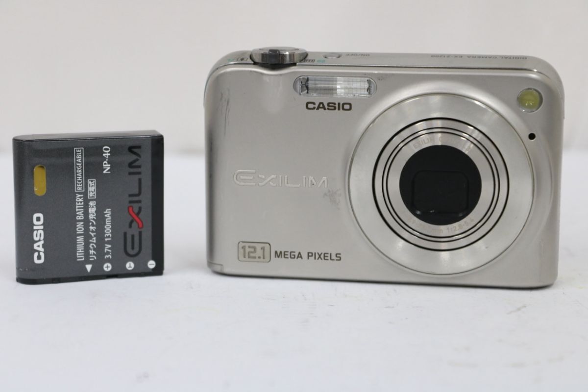 【返品保証】 カシオ Casio EXILIM EX-Z1200 3x バッテリー付き コンパクトデジタルカメラ e8331