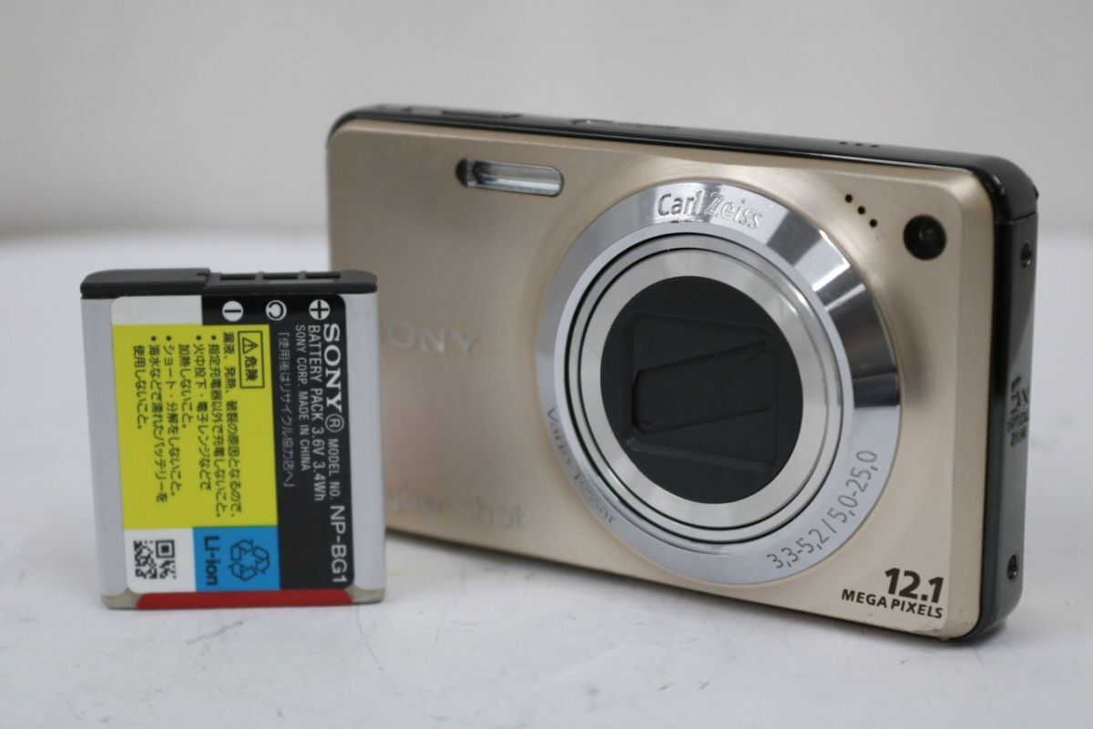 【返品保証】 ソニー Sony Cyber-Shot DSC-W270 ゴールド 5x バッテリー付き コンパクトデジタルカメラ e8297