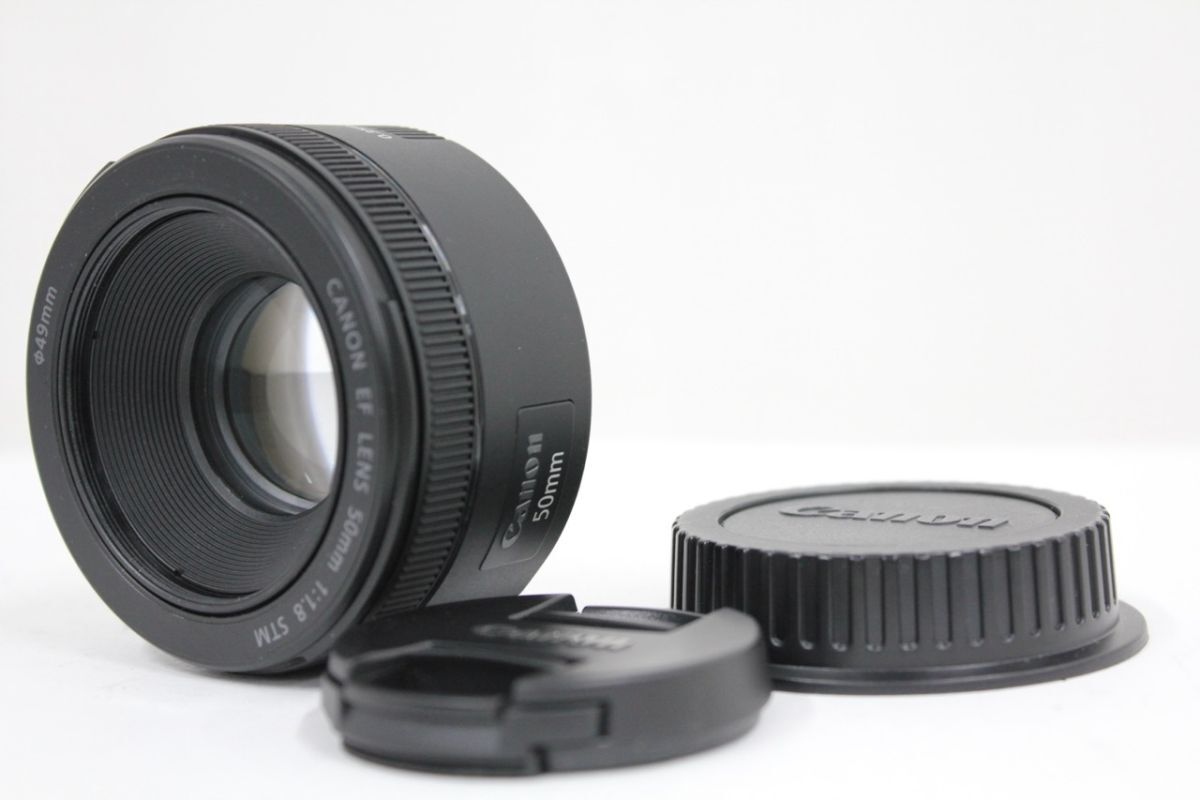 【返品保証】 キャノン Canon EF 50mm F1.8 STM レンズ e8487