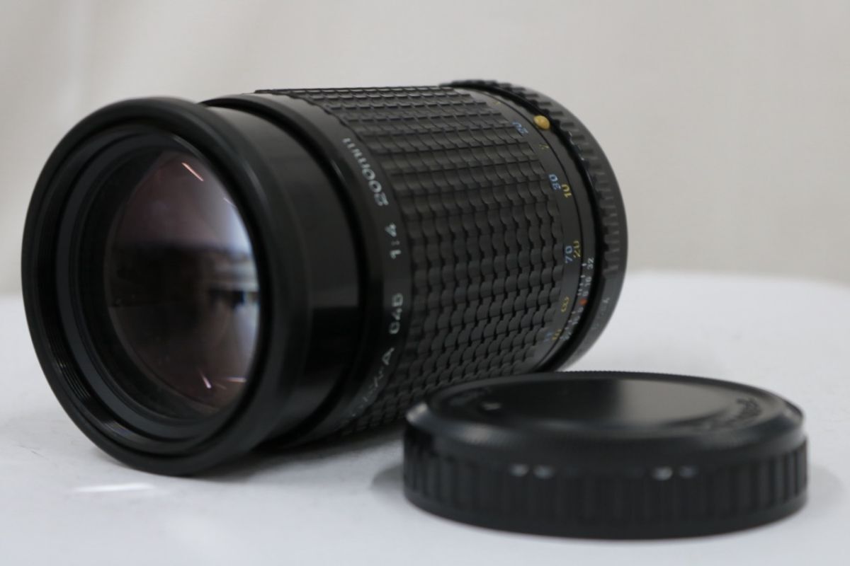 【返品保証】 ペンタックス Pentax SMC PENTAX-A 645 200mm F4 中判レンズ e9644
