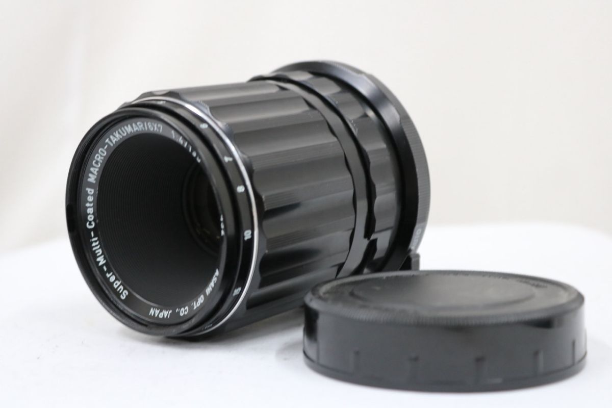 【返品保証】 ペンタックス Pentax Super-Multi-Coated TAKUMAR 6×7 135mm F4 中判レンズ e9641