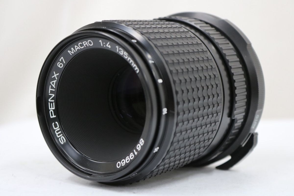 【返品保証】 ペンタックス Pentax SMC PENTAX 67 MACRO 135mm F4 中判レンズ e9640