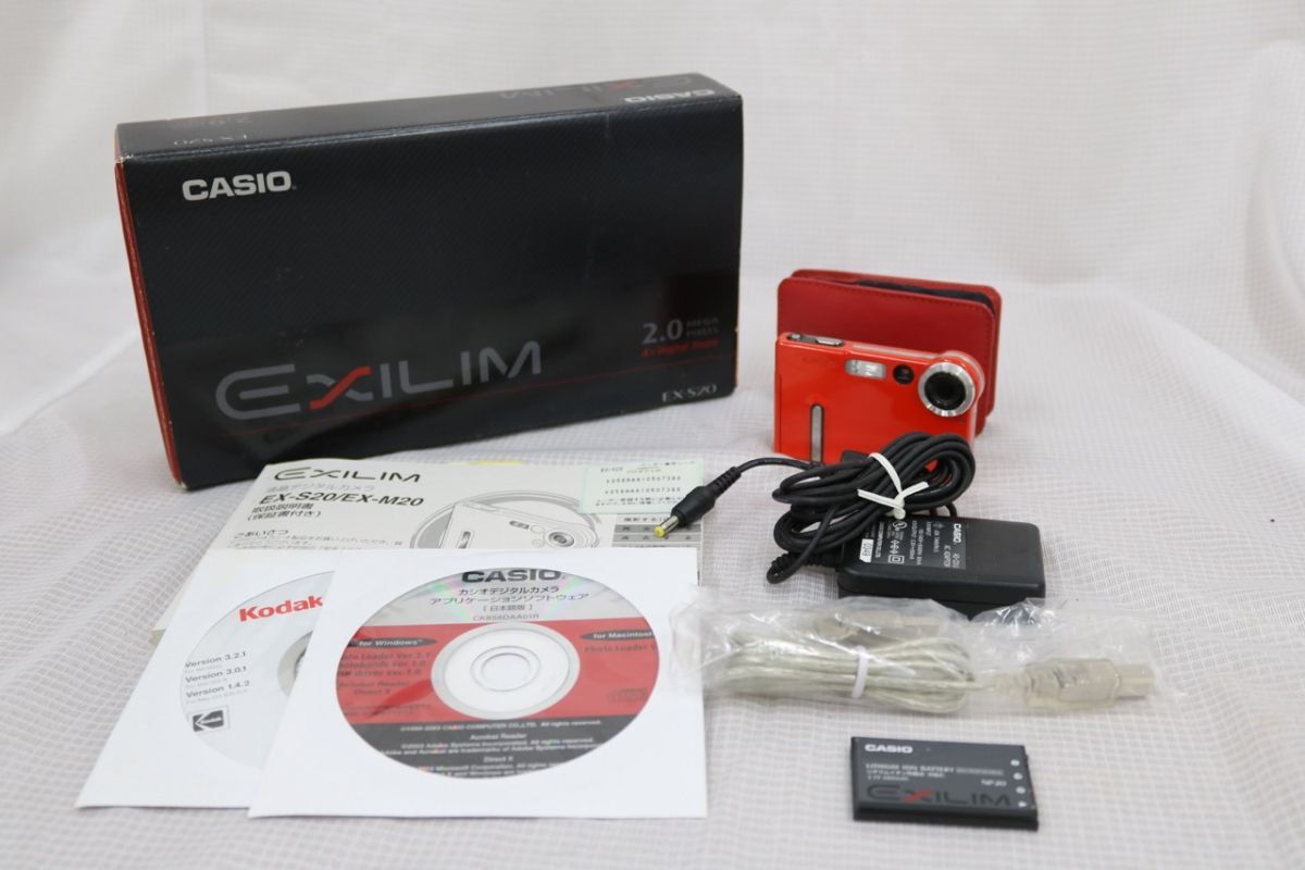 【返品保証】 【元箱付き】カシオ Casio EXILIM EX-S20 レッド 付属品多数 コンパクトデジタルカメラ e9604