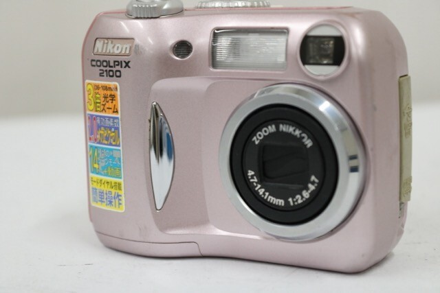【返品保証】 【便利な単三電池で使用可】ニコン Nikon COOLPIX 2100 ピンク コンパクトデジタルカメラ e9410