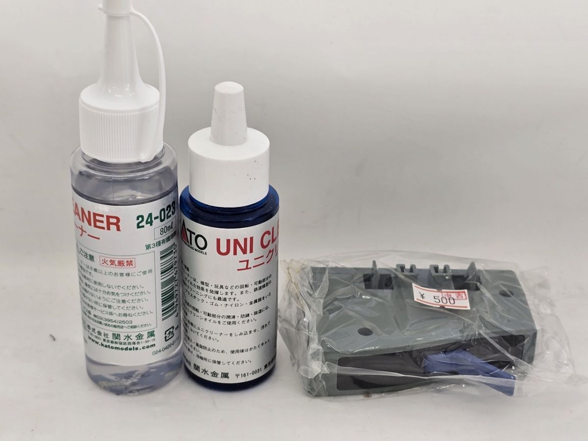 S903-J42-467 鉄道模型 クリーナー パーツ まとめ 現状品④