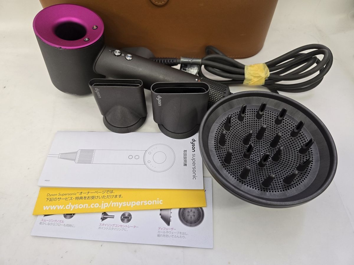 T914-J41-841 dyson HD01 ダイソン ドライヤー 動作未確認 現状品④