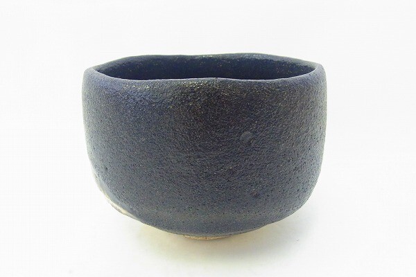 S031-Y38-1367 黒楽 黒茶碗 サイズ約 直径約11cm 高さ約9cm 現状品③