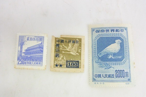 S469-Y39-797◎ 中国切手 まとめ 現状品① ◎