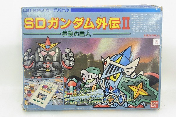 T1511‐N41‐4100 BANDAI バンダイ SDガンダム外伝II 現状品