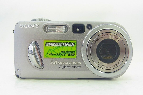 T179-N50C-3 SONY ソニー DSC-P10 コンデジ 現状品③