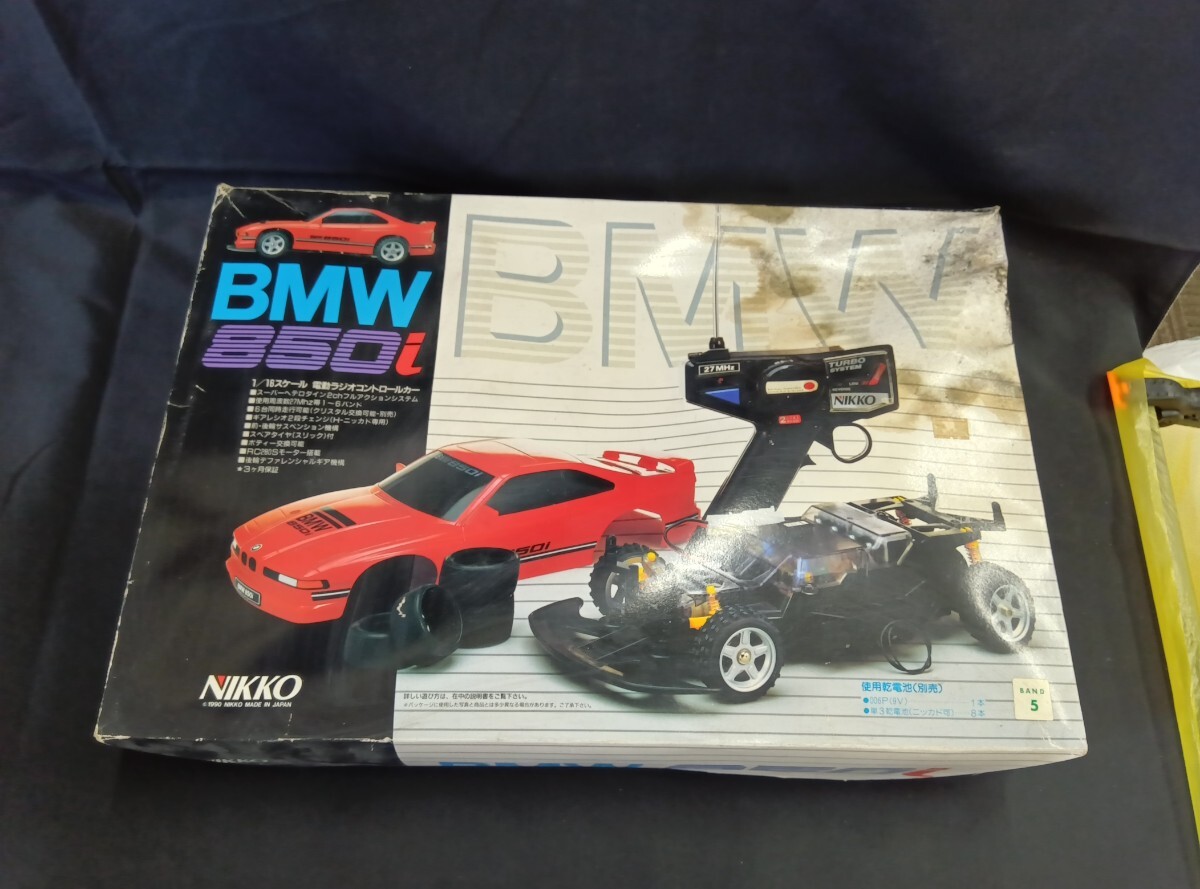 【直接引き取り大歓迎】当時物 BMW 850i 1/16スケール NIKKO R/C SYSTEMS 電動ラジコン ビンテージ ジャンク 中古 希少 プラモデル