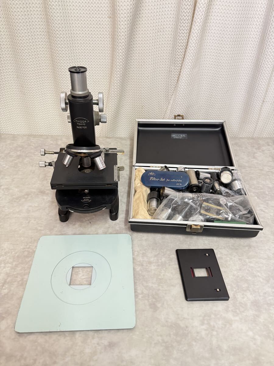 【希少・当時物】TIYODA TOKYO 千代田光学 顕微鏡 No.30700 現状渡し
