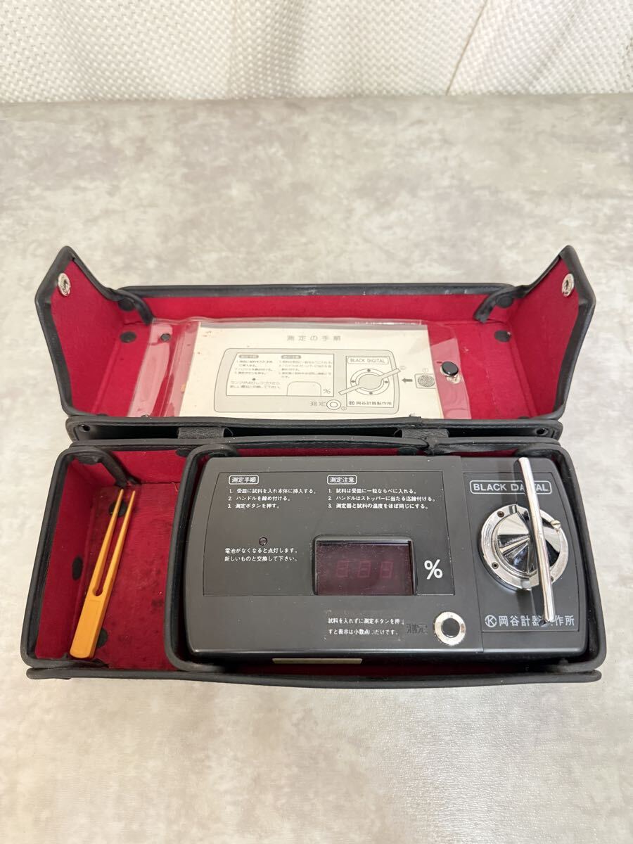 【ジャンク】岡谷計器製作所 米麦水分測定器 BLACK DIGITAL 穀物水分計 ケース付き 部品取り 動作未確認　現状渡し
