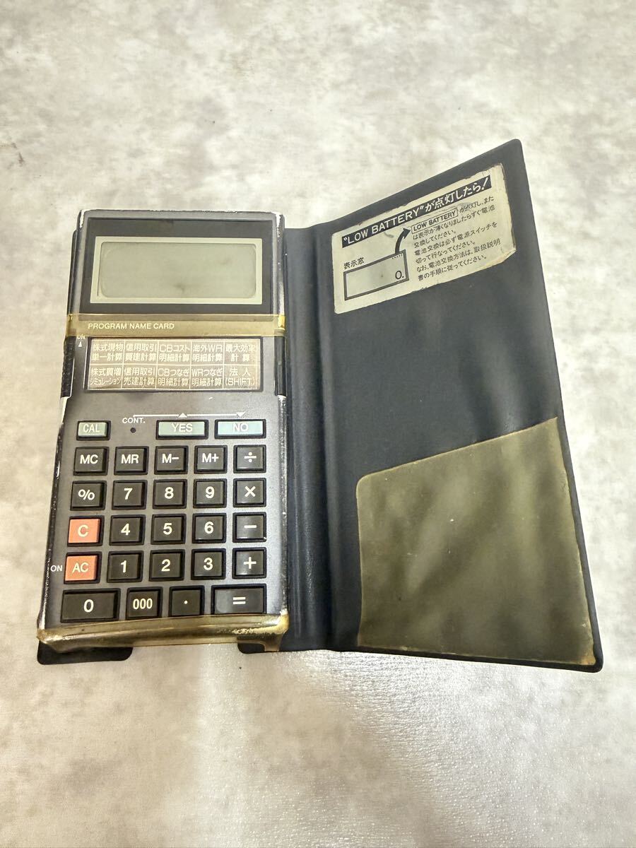 【希少/レトロ】CASIO カシオ 株式・金融計算機 動作未確認 当時物 ジャンク扱い　現状渡し