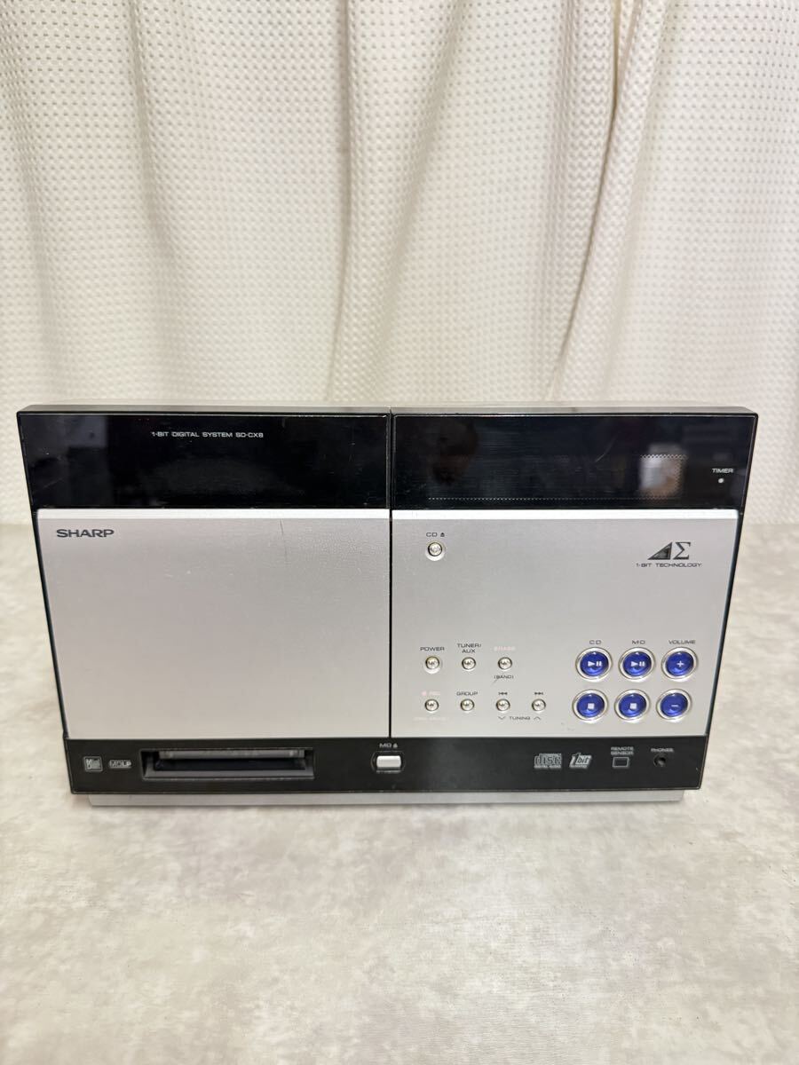 SHARP 夏普 SD-CX8-B 1-Bit デジタルシステム CD/MDコンポ 通電確認済み シャープ ジャンク扱い 現状渡し