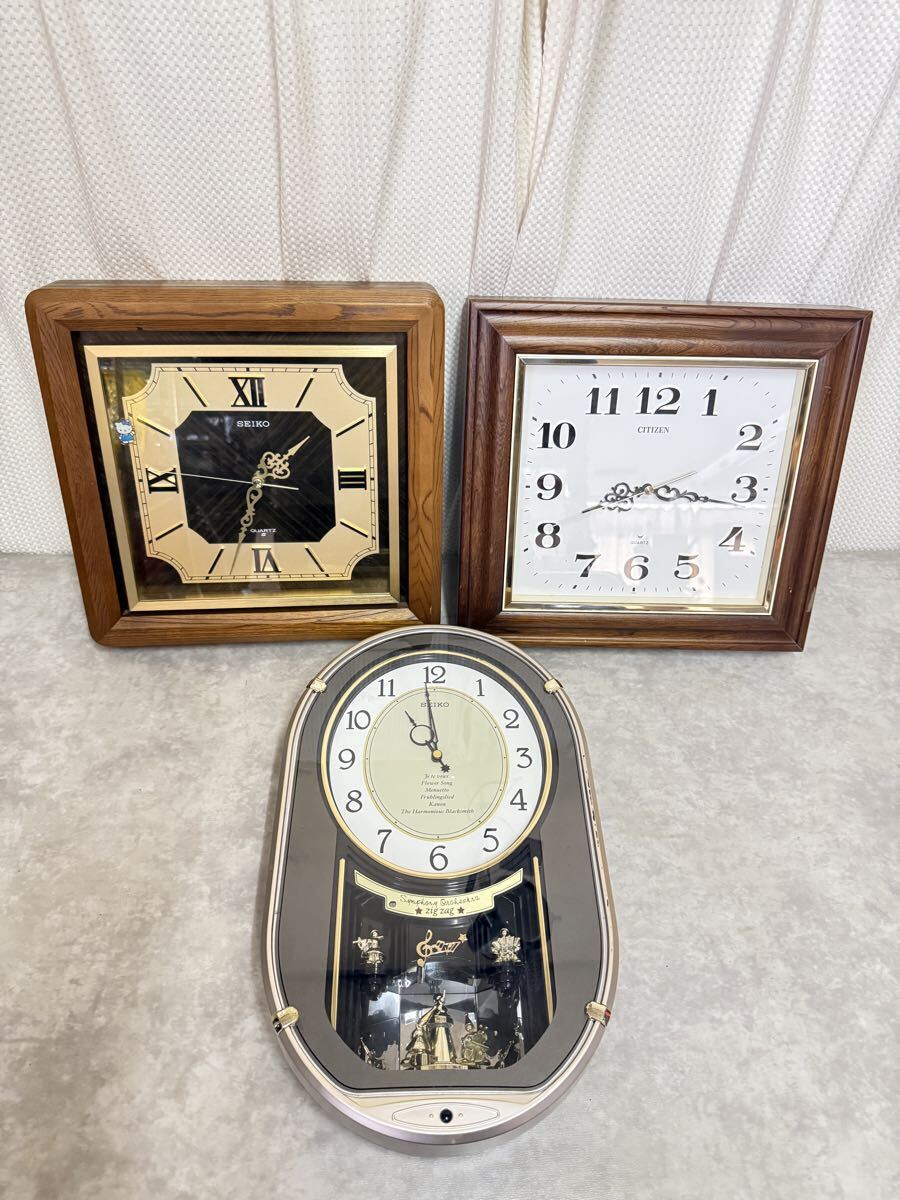 壁掛け時計　3点まとめ売りセット　現状渡し