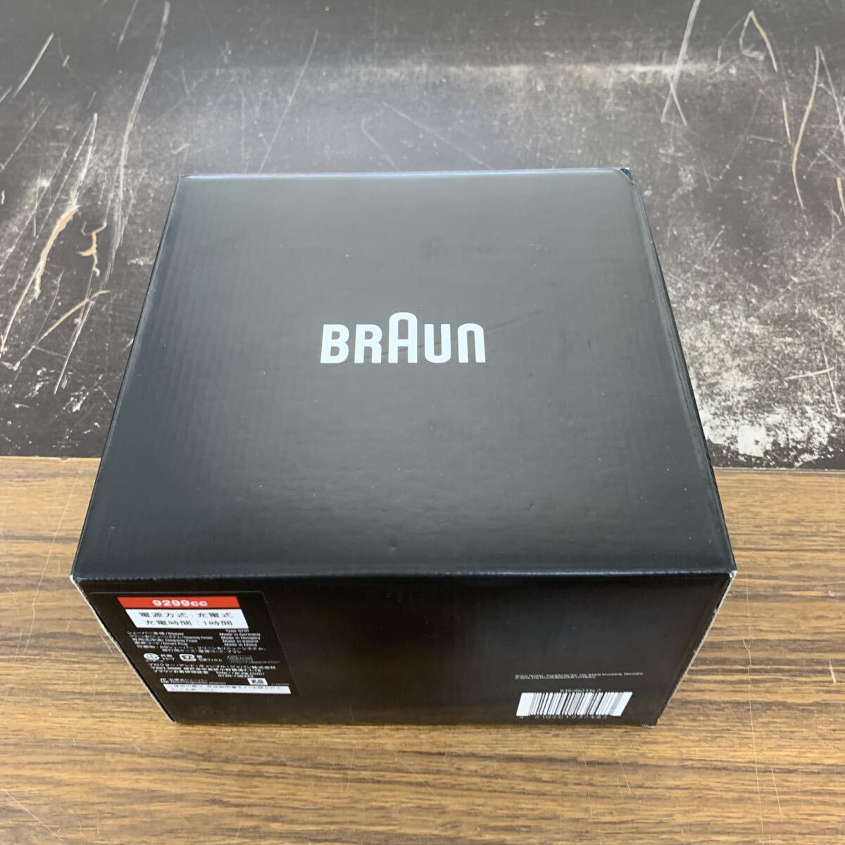 新品 BRAUN 電気シェーバー 9299cc ブラウン シリーズ9