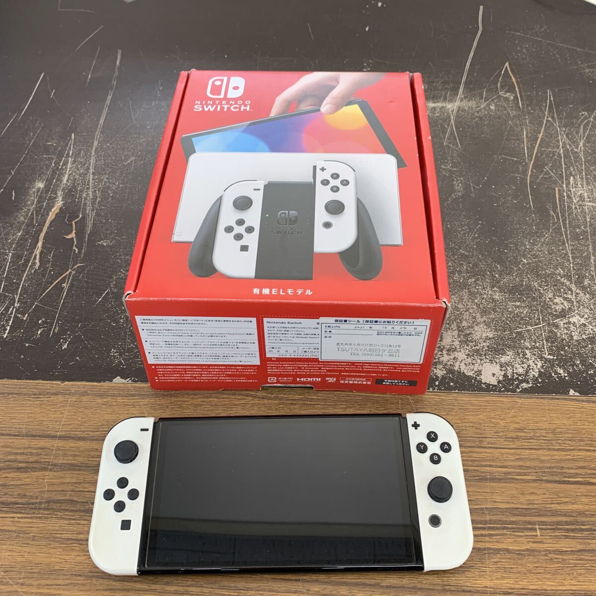 中古品 Nintendo Switch 有機ELモデル 任天堂 ニンテンドースイッチ ホワイト HEG-S-KAAAA ゲーム 128GB SDカード