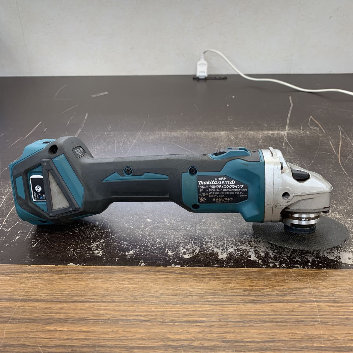 中古品 makita 充電式ディスクグラインダ GA412D マキタ 2022年製 18V