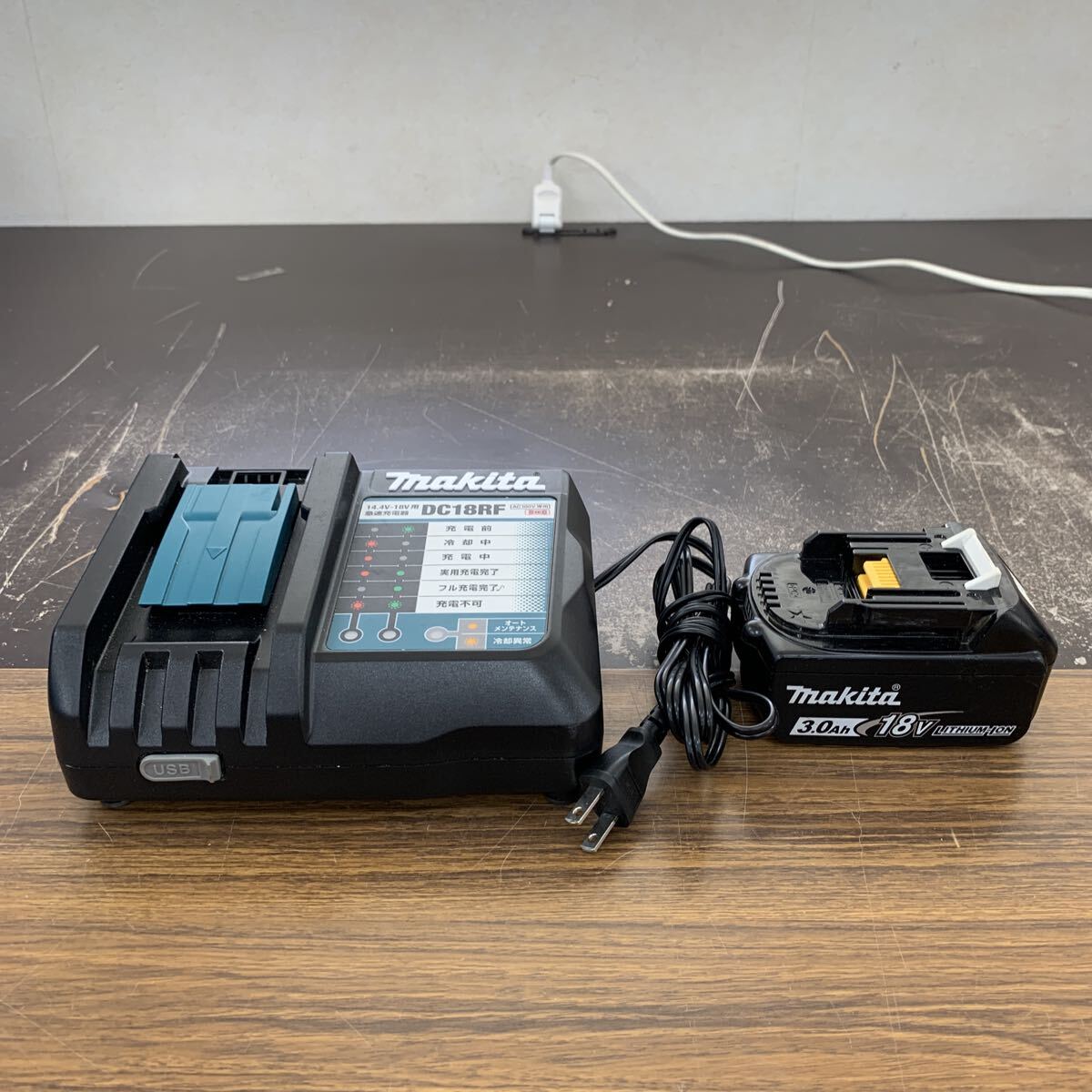 中古品 makita バッテリー 充電器セット BL1830B DC18RF 急速充電器 マキタ